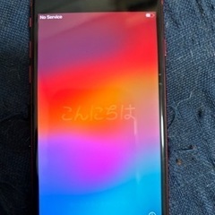 決まりました！iPhoneSE第2世代64GBレッドの画像