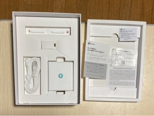 tp-linkルーター