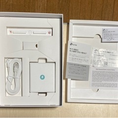 tp-linkルーターの画像