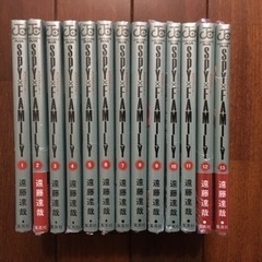 SPY × FAMILY／マンガ【全巻新品未使用】約1000円お得‼︎　1巻～最新13巻までのセットの画像