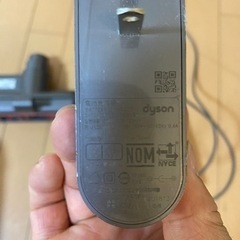 Dyson 壁掛け充電器　隙間ノズル　セット　ダイソンの画像
