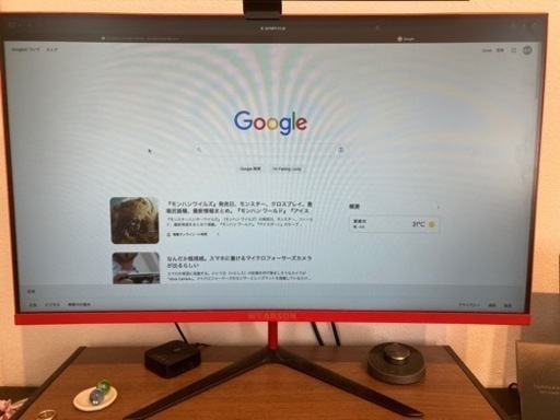 【値引きしました】27インチ　モニター