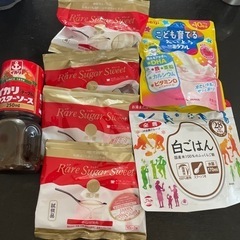 食品まとめうり