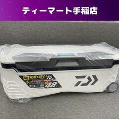新品 DAIWA トランクマスターHD II SU 4800 48L KEEP98 TRUNK MASTER