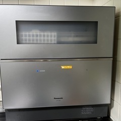 Panasonic（パナソニック） NP-TZ300-S 食器洗い乾燥機 ナノイーX搭載 シルバー