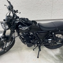 GPX Legend150fi