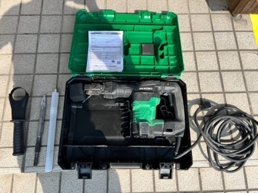 HiKOKI　電動ハンマ