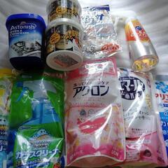 掃除用品　キッチン　洗濯　