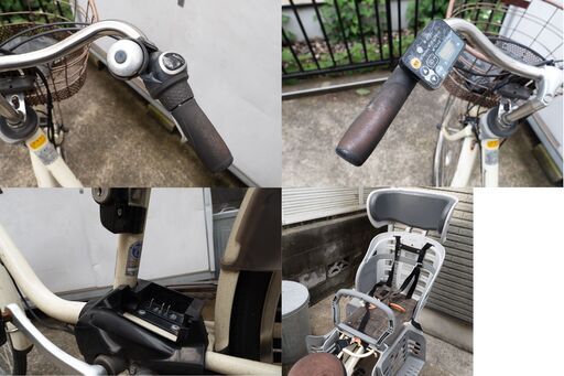 かなり汚れあり/バッテリなし 2013 ビビスタイル DX [BE-ENDS635] 電動自転車 26インチ 内装3段変速 アイボリー