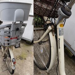 かなり汚れあり/バッテリなし 2013 ビビスタイル DX [BE-ENDS635] 電動