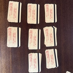 格安駐車券、新長田駅アスタプラザで使用可能