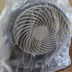 サーキュレーターの画像