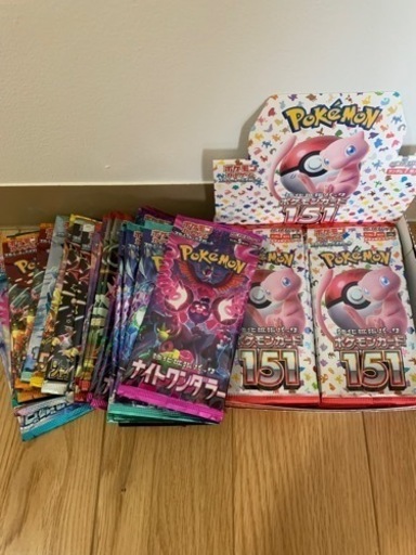 ポケカ　遊戯王　処分品
