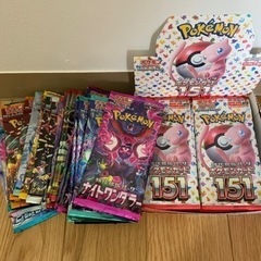 ポケカ　遊戯王　処分品の画像