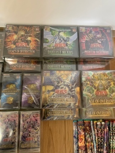 ポケカ　遊戯王　処分品