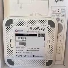 Unblock 安博 Ubox11 （UB11）の画像