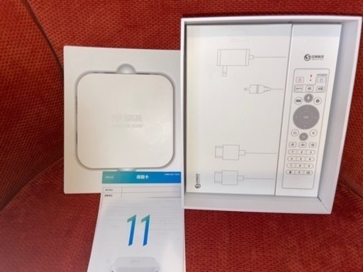 Unblock 安博 Ubox11 （UB11）