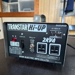 スズキッド　昇圧器 トランスターキュービー – SUZUKID