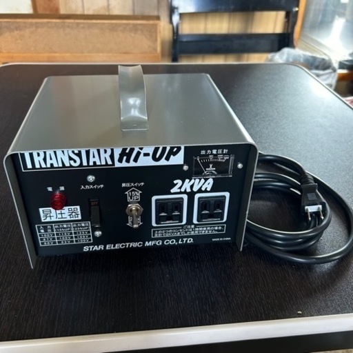 スズキッド　ポータブル昇圧器