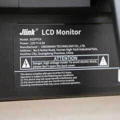 ≪J1421ジ≫通電OK Jlink モニター B32FP1K 32インチ 2023年製 液晶モニタ/ディスプレイ パソコン周辺機器 電源ケーブル付き 現状品【在庫1】の画像