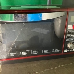 電子レンジ