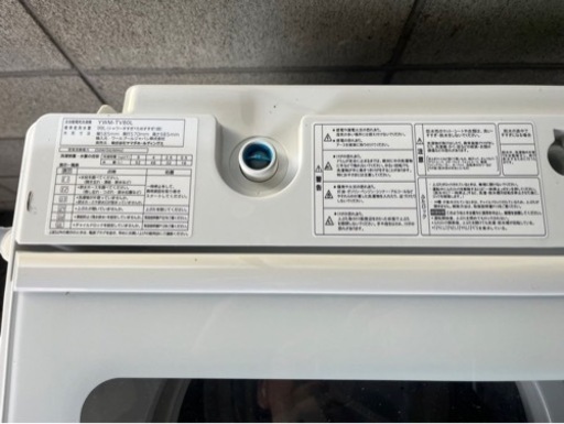 受渡し予定者決定 
2023年製 洗濯機 ヤマダホールディングス YWM-TV80L