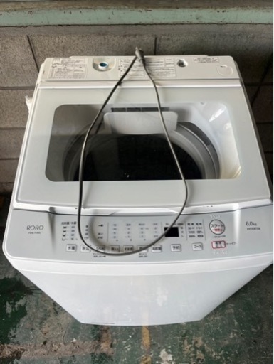 受渡し予定者決定 
2023年製 洗濯機 ヤマダホールディングス YWM-TV80L