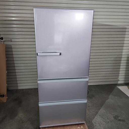 【売却済】AQUA 3ドア冷凍冷蔵庫 272L (AQR-27N(S))　【2023年製】