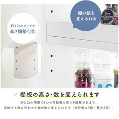 キッチン 洗面所 ワゴン 隙間収納の画像