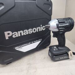 【引取限定】Panasonic　14.4V/18Vデュアル充電式インパクトレンチ　EZ75A8L2F-B【安佐北店】【未使用】の画像