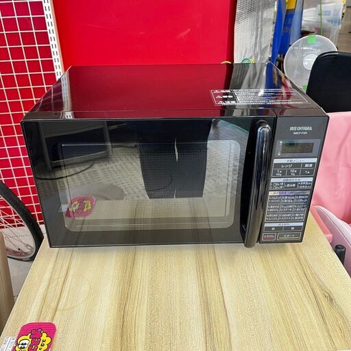 アイリスオーヤマ かんたん両面焼きレンジ IMGY-F181-B 2019年製 家庭用