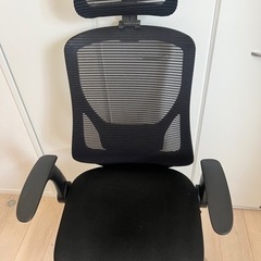 タンスのゲン オフィスチェア デスクチェア
