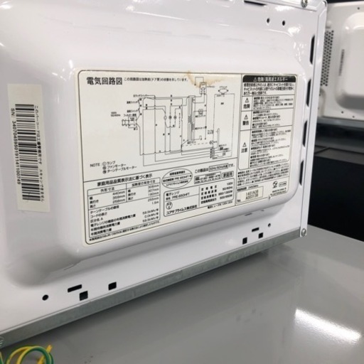 安心の6ヶ月保証付き！ユアサ電子レンジ2019年製650W【トレファク福田店】