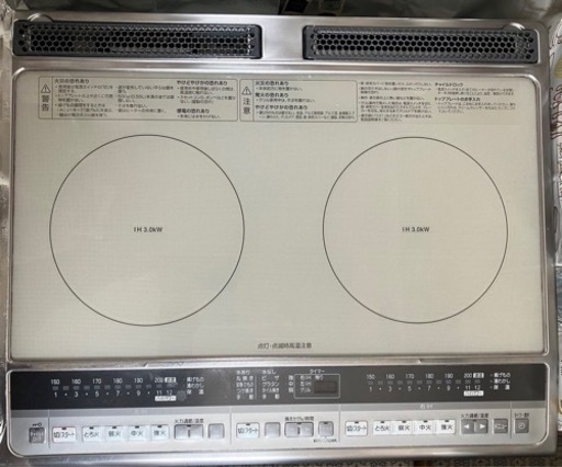 【再値下げ】日立 IHクッキングヒーター HT-320S （2口据置タイプ）20A仕様