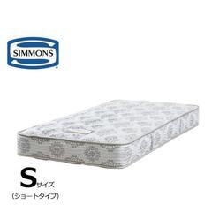 シモンズ　シングルマットレス