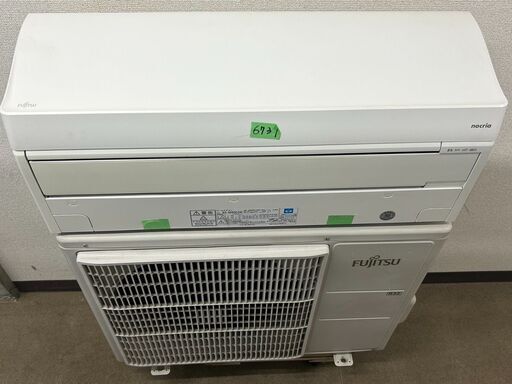 6731＜格安エアコン　特価品＞大型エアコン　２００V仕様　富士通