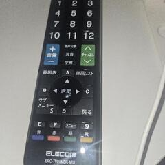 お譲りする方決まりました。 ELECOM マルチリモコン