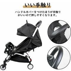 ベビーカー用　ハンドルカバー 　レザー素材　ブラック　汚れ防止に♪の画像