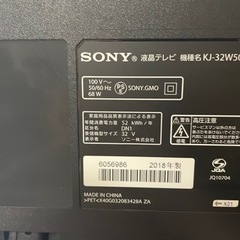 ●SONY 32型液晶テレビ　BRAVIA●2018年製の画像