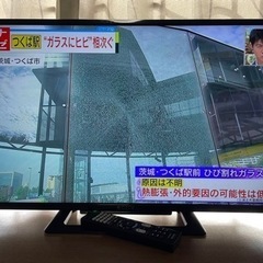 ●SONY 32型液晶テレビ　BRAVIA●2018年製
