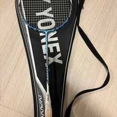バドミントンラケット　ナノレイ400 ブルー