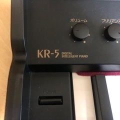 roland  電子ピアノKR-5の画像