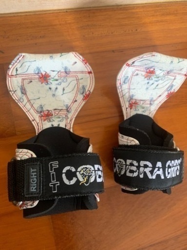 Cobra Grips (パワーグリップ)