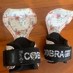 Cobra Grips (パワーグリップ)