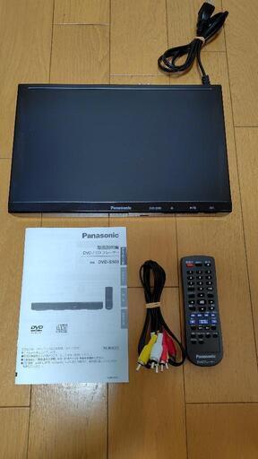 中古 パナソニック DVDプレイヤー