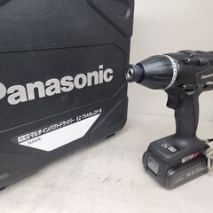 【引取限定】Panasonic　14.4V/18Vデュアル充電式マルチインパクトドライバー　EZ75A9L2F-B【安佐北店】【未使用】の画像