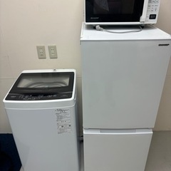 冷蔵庫 洗濯機 電子レンジ 2022年製 シャープ アクア 単身者用 セット
