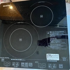 二口IHコンロ