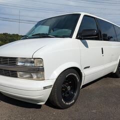 シボレー　アストロ　2000y　8ナンバーキャンピング車　コミコミ価格