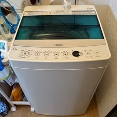 ⭐︎無料0円⭐︎ Haier ハイアール 全自動洗濯機4.5Kg...
